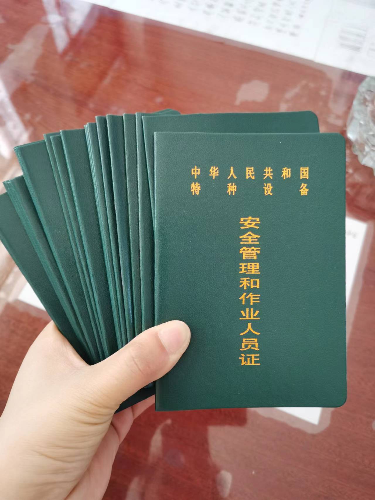 微信图片_20220517151430.jpg