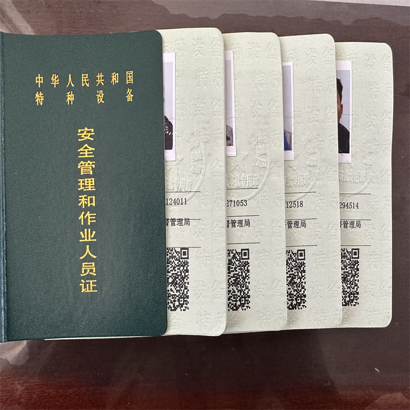 信阳高压焊工培训靠谱专业吗？